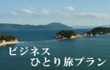 rWlXEЂƂ藷v