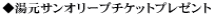 TI[u`Pbgv[g 
