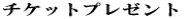 `Pbgv[g 